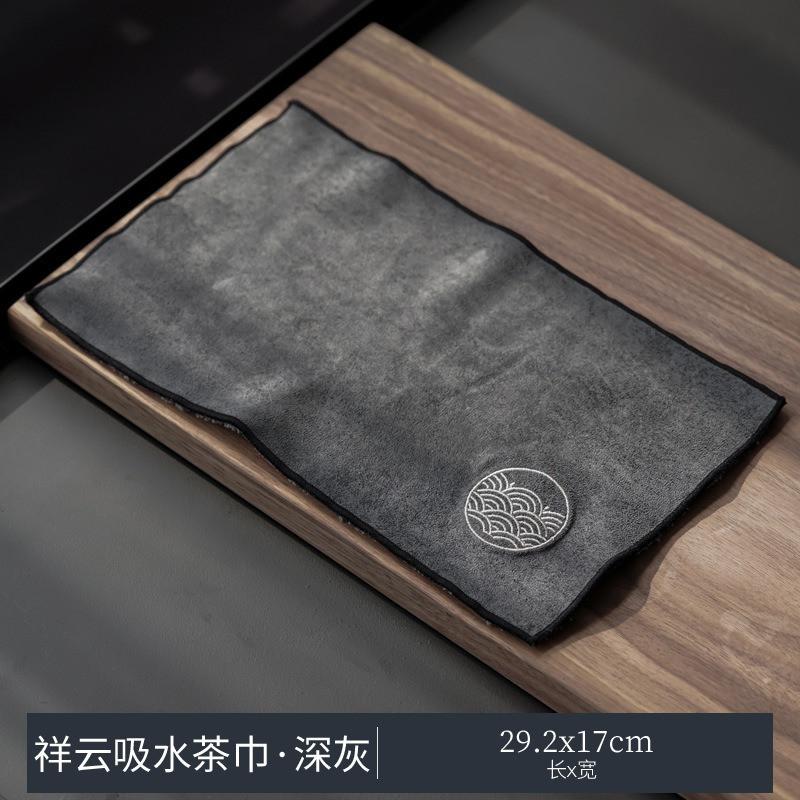 1Pc 17x29cm Grey Japanese Style Absorbent Tea Towel Zen Tea Tablecloth Kung Fu Teapot Towel Ceremony Accessories