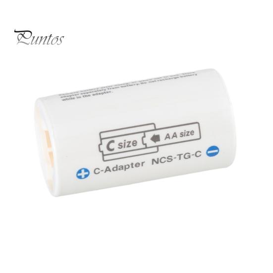 

Чехол-адаптер для батарей LR6 AA - LR14 C Держатель для батареек-переходников LR6 - LR14 Чехол-переходник для батареек размера AA - C белый