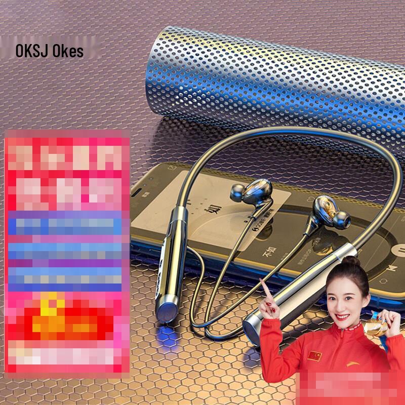 

OKSJOKSJ Wireless Neckband Bluetooth Sports Earphones