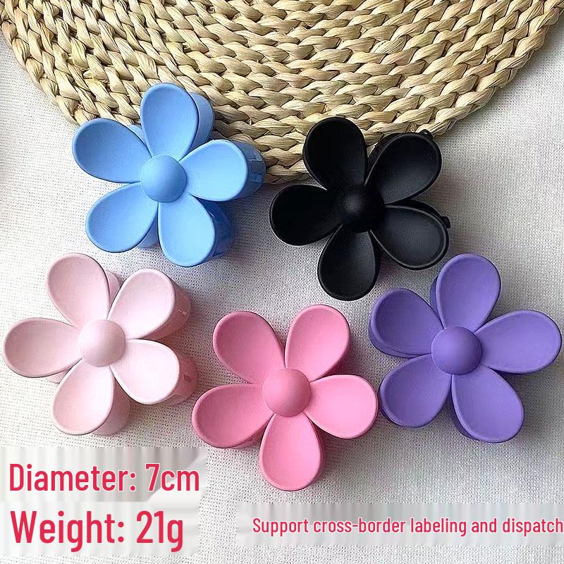 Milk Coffee Flower Claw Hair Clip - Five-Petal Cute Updo & Ponytail Accessory