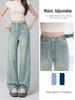 Women's High-Waisted Wide-Leg Light Jeans - Spring/Autumn 2024, Loose, Slimming, Straight, Floor-Length.