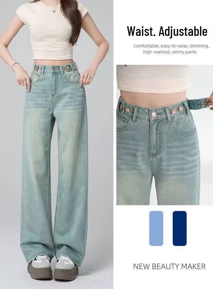 Women's High-Waisted Wide-Leg Light Jeans - Spring/Autumn 2024, Loose, Slimming, Straight, Floor-Length.