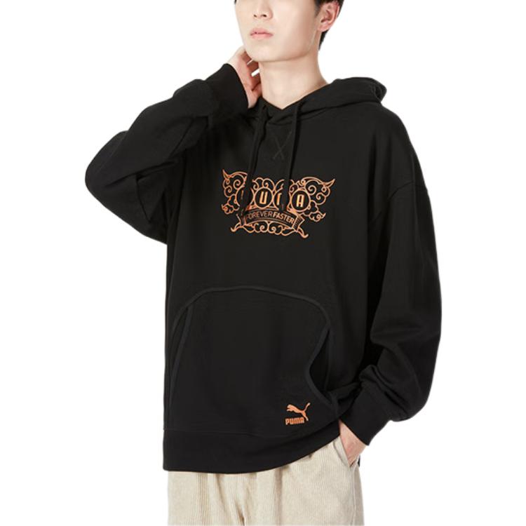 PUMA Sweatshirts Men's Black Hooded Moderate Regular 539909-01
