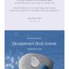 Slow Humming - Oceannouri Body Lotion - 2 Types