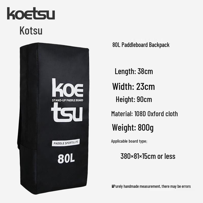 KOETSU 125L Paddleboard Backpack: Large Capacity Inflatable SUP Carry Bag with Double Shoulder Straps