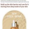 [Elishacoy] Kombucha Gyeol Biome Ampoule 50ml