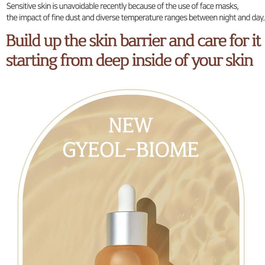 [Elishacoy] Kombucha Gyeol Biome Ampoule 50ml