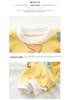 Baby Milk Silk Warm Cartoon Print Underwear Set - High Waist, Belly Protection, Plus Velvet for Infants & Toddlers (Autumn/Winter).