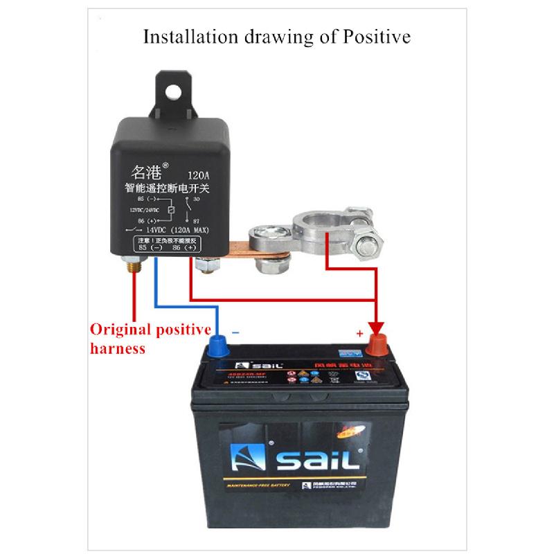 Universal Integrated Wireless Remote Control Kit For Disconnecting The 12V Car Battery