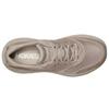 HOKA ONE ONE x Engineered Garments Bondi L 'Simply Taupe' Men's 1127734-STCH