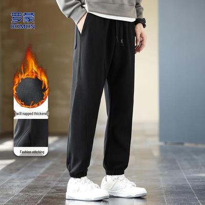 Men's Twill Brushed Casual Tapered Pants