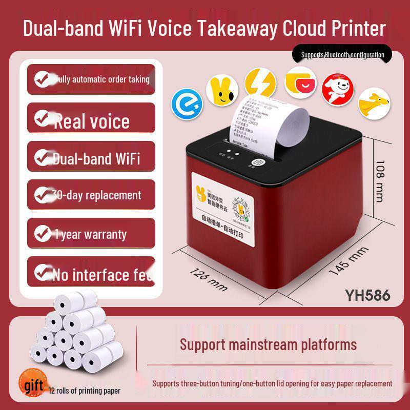 Wireless Bluetooth Printer for Automatic Order Receiving & Printing