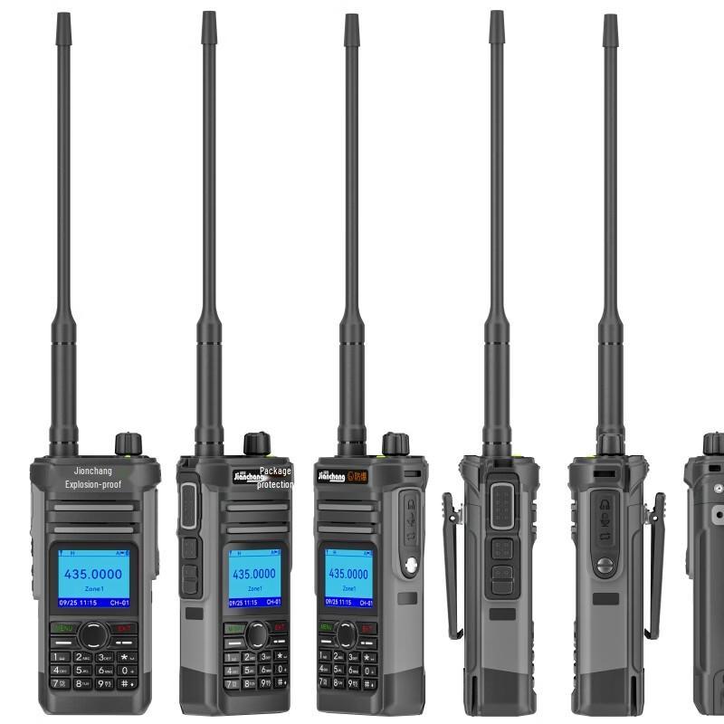 Jianchang TD-858DMR CT4 Explosion-Proof Digital Walkie-Talkie (CN version)
