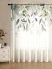 Modern Minimalist Floral Pattern Window Curtain Natural Light Sensation Translucent Design Simple Elegance Sheer Made Of Polyester With Rod Pocket