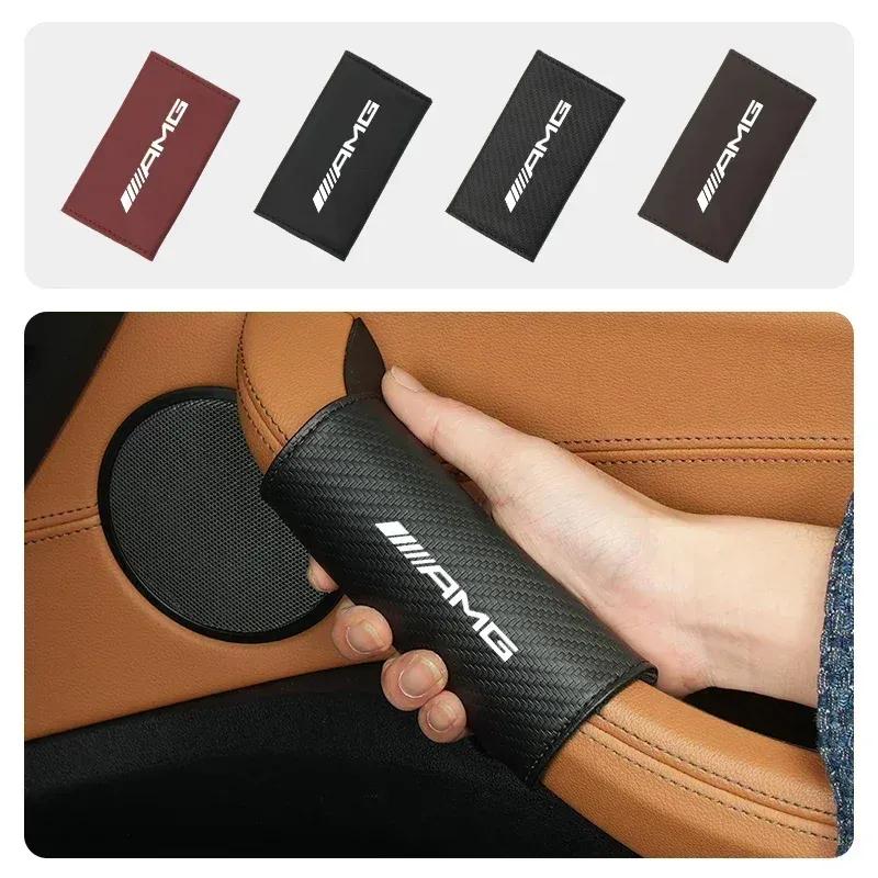 2PCS Car Door Inner Handle PU Leather Non-slip Protective Case For Mercedes Benz AMG W204 W205 W203 W211 W201 W210 W108 W124