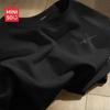 MINISO Men's Pure Cotton Casual Long-Sleeve T-Shirt