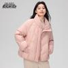 Women's Lightweight Short Duck Down Jacket