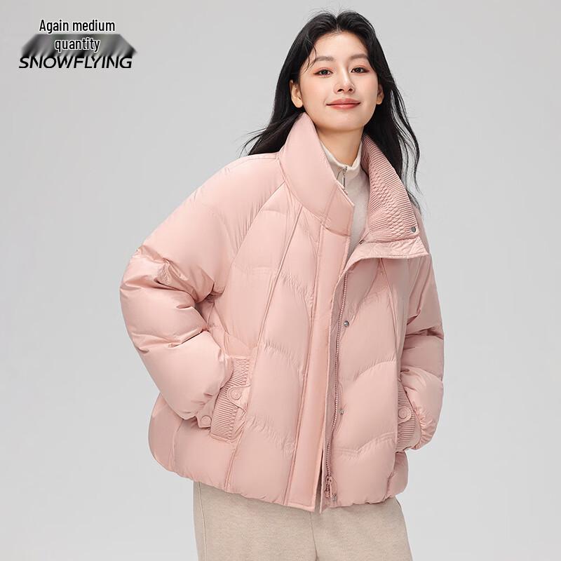 SNOWFLYING Women's Lightweight Short Duck Down Jacket