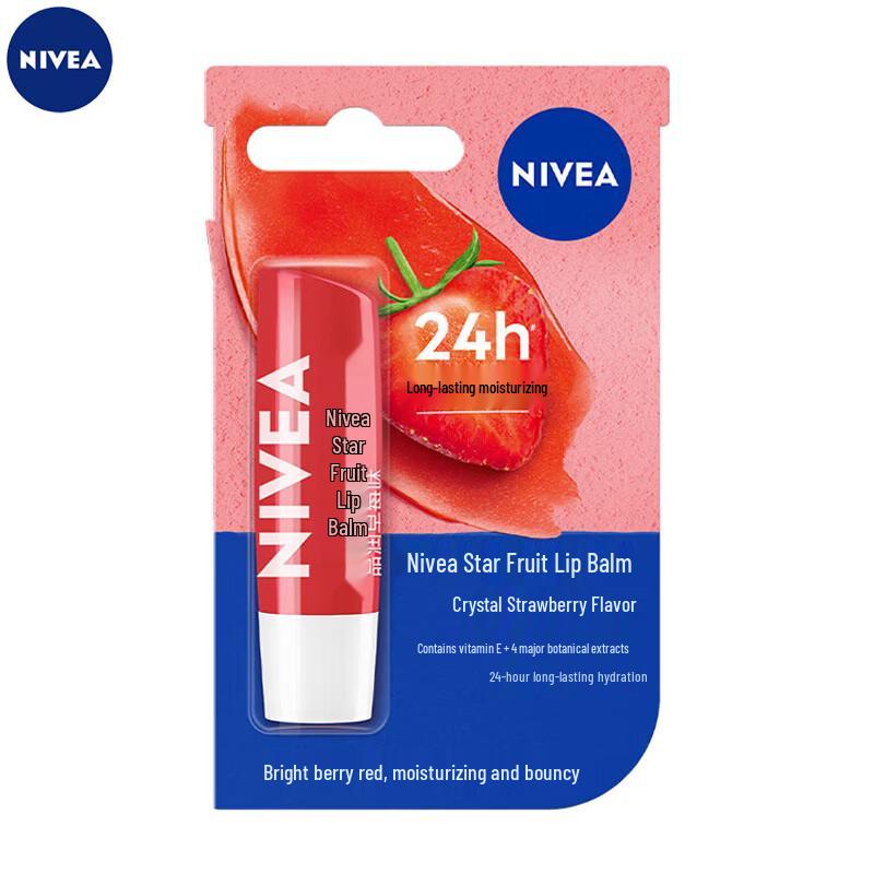 Увлажняющий бальзам для губ Nivea