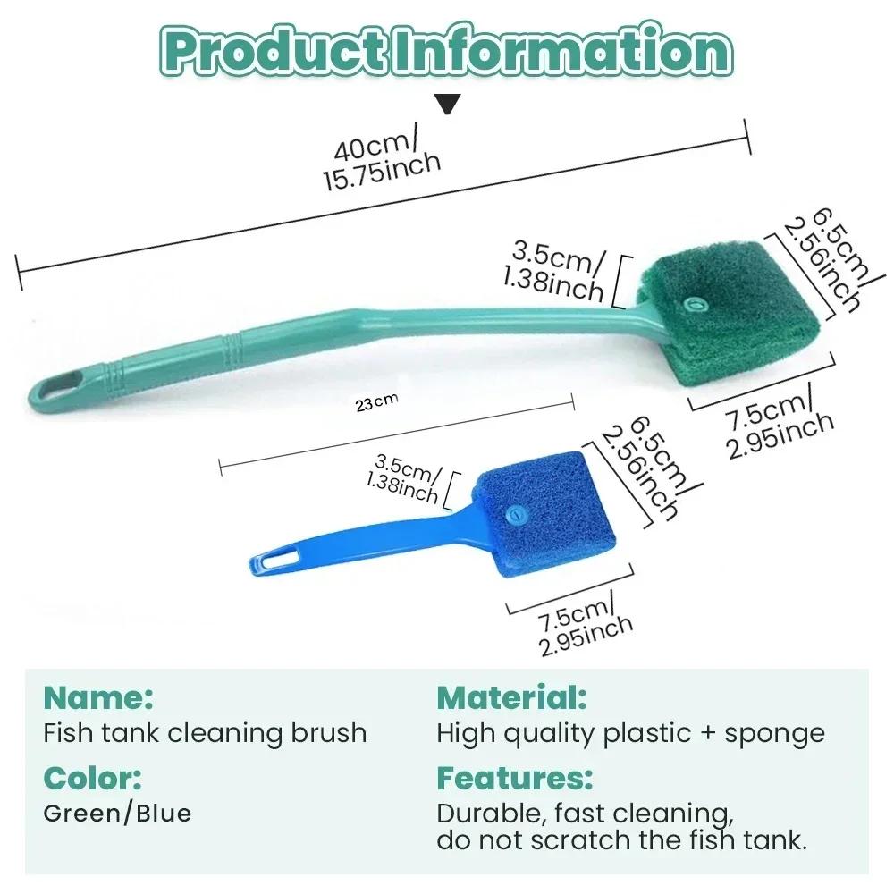 Aquarium Aquarium Glass Plant Cleaning Brush Sponge Cleaning Brush Floating Cleaning Window Algae Scraper Accessories Tools