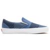 Vans Klassische Slip-On 'Tie Print Patchwork' Sneaker VN0A33TB9HY