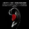CVJ Mermaid 2 Wired Earphones IEM Monitor Earphones with Jade Diaphragm and N53 High Magnetic Force Dynamic Driver (Red) Aviation-Grade