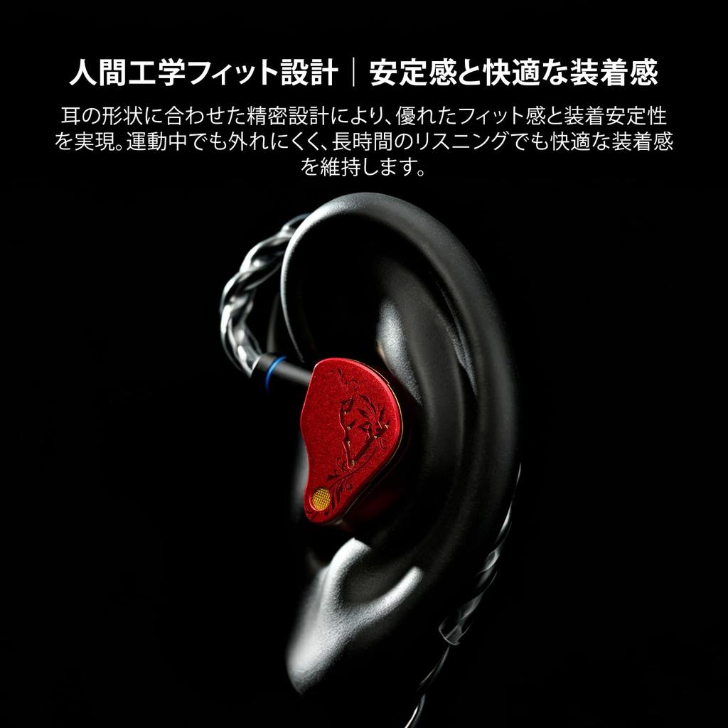 CVJ Mermaid 2 Wired Earphones IEM Monitor Earphones with Jade Diaphragm and N53 High Magnetic Force Dynamic Driver (Red) Aviation-Grade