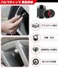Bicycle Tire Cap Set of 40, Tire Valve Cap with