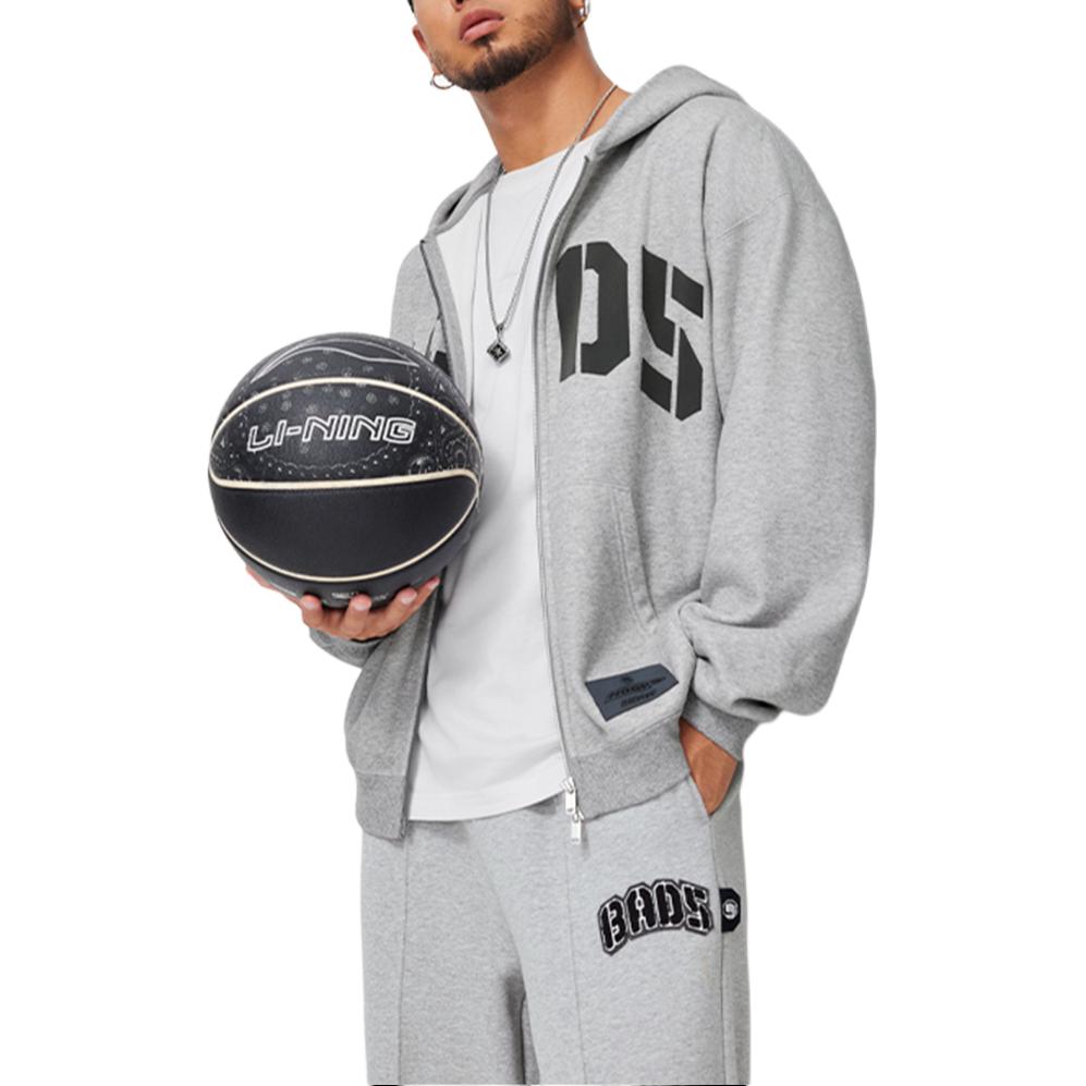 Li Ning Badfive Loose Comfortable Fleece Versatile Cardigan Hoodie Men hoodies Gray Mixed-Gray AWDU511-3