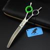 7.0 Inch, Matte Fishbone Curved Tooth Scissors, Pet Grooming Scissors, Tooth Scissors, Curved Scissors, Trimming Scissors, Thin Scissors