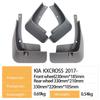 Compatible Mudguard for Kia KXCROSS 2017 - Cross-border Auto Tire Guard