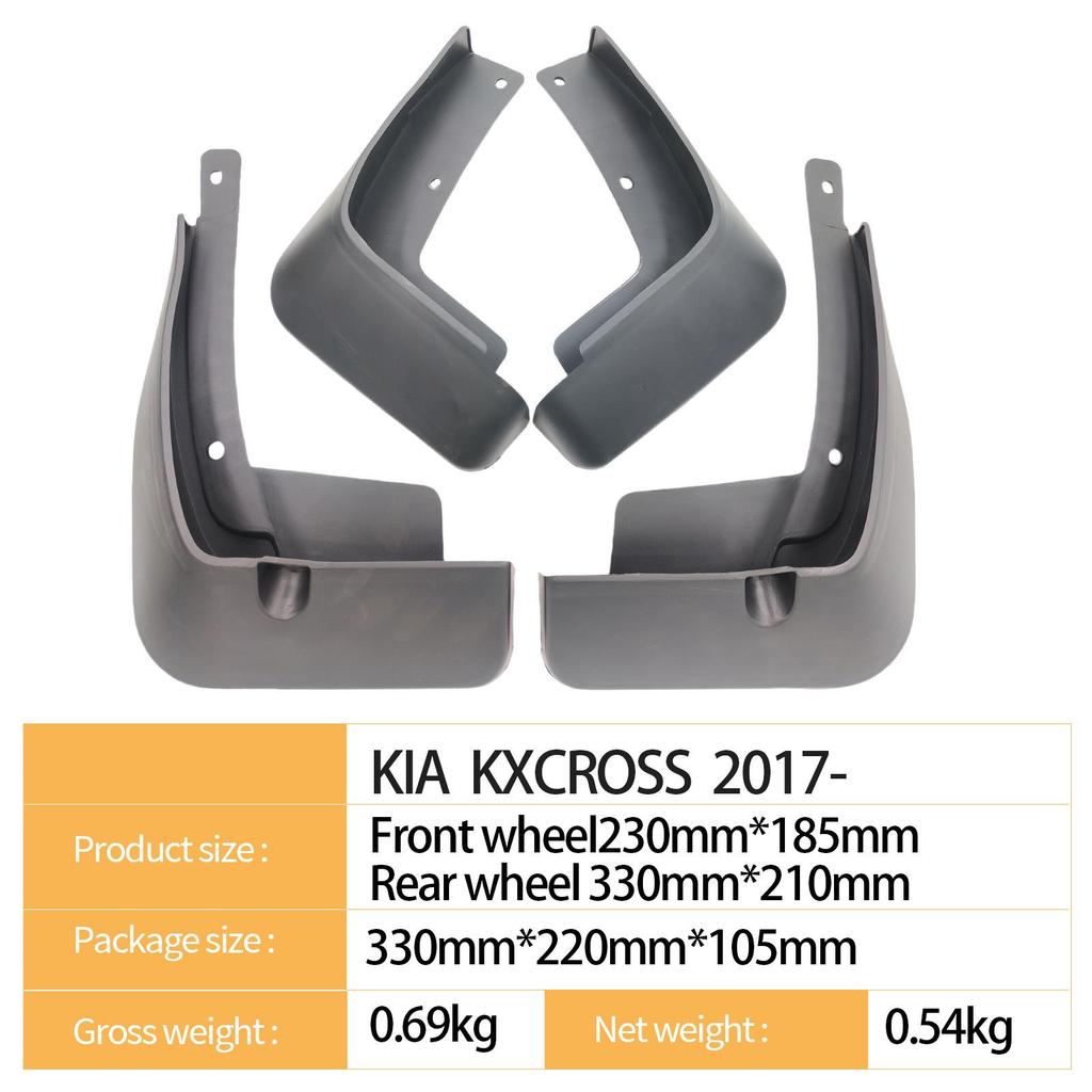 Compatible Mudguard for Kia KXCROSS 2017 - Cross-border Auto Tire Guard