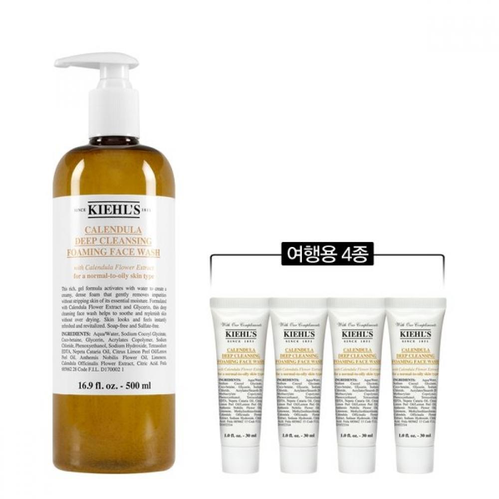 Kiehl S Calendula Petal cleanSer Set 500ml Single option