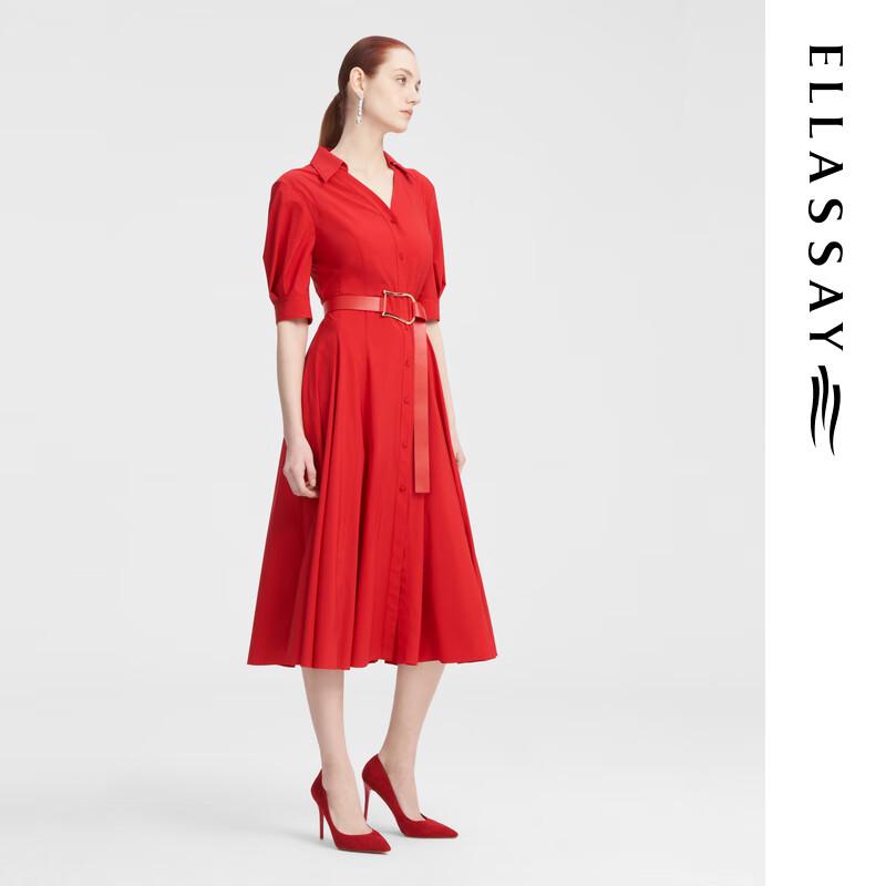 ELLASSAY Women's Elegant Puff Sleeve X-line Shirt Dress