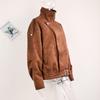2024 Y2K Retro Braune Kurze Lockere Jacke für Damen - Frühling & Herbst Kollektion