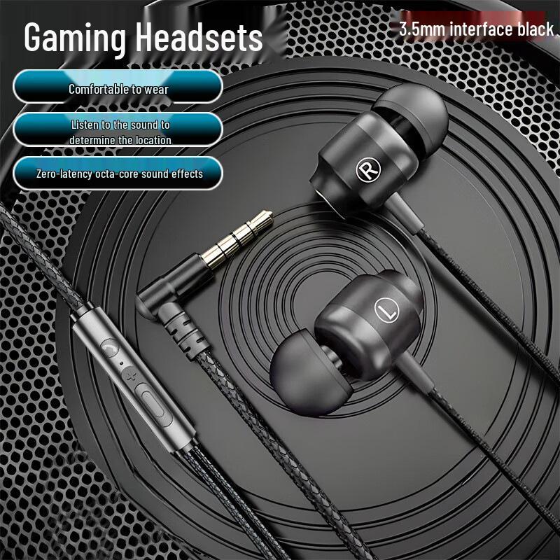 

R7 Wired Gaming Headphones: Low Latency, Comfortable Fit, In-ear Sound Localization for PUBG