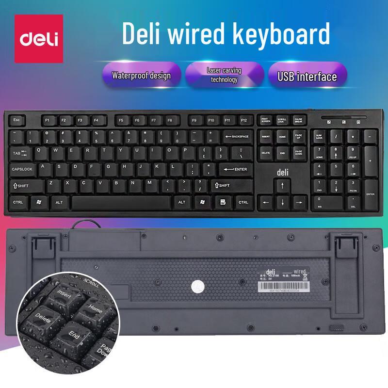 

Deli 2168 Wired Office Keyboard