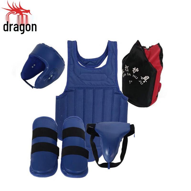 Longchan Boxing Training Equipment Set
