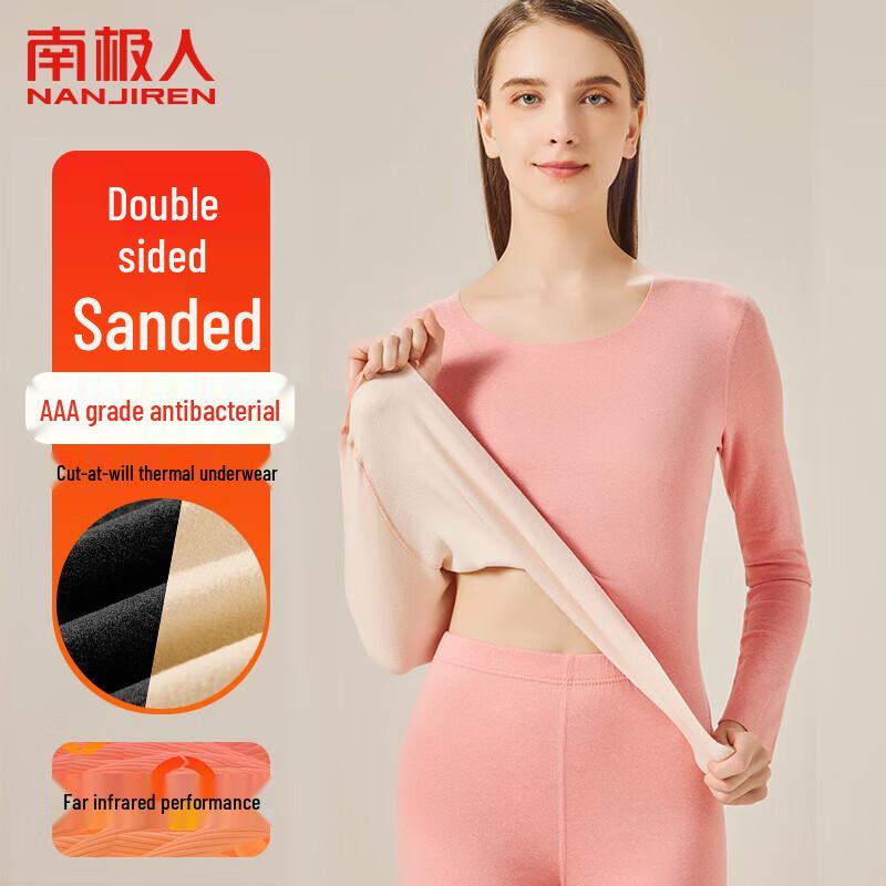 

Nanjiren Women s Body-Shaping Thermal Underwear Set L