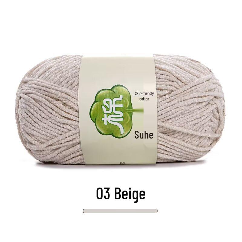 Combed Milk Cotton 5-Strand Yarn Pack for Hand-Knitted Scarves, Medium Thick, DIY Blanket Knitting, Crochet Material.