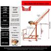 Qiuqiao 1-Ton Electric Mobile Hoist