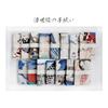 Yamamoto Jin Shoten (Official) Double Gauze Tenugui Edo Bee (Sharaku) Double Gauze Tenugui Approx. 32cm X 89cm 100% Cotton (Made In Japan)