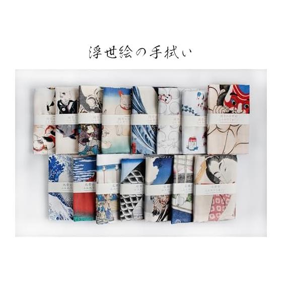 Yamamoto Jin Shoten (Official) Double Gauze Tenugui Edo Bee (Sharaku) Double Gauze Tenugui Approx. 32cm X 89cm 100% Cotton (Made In Japan)