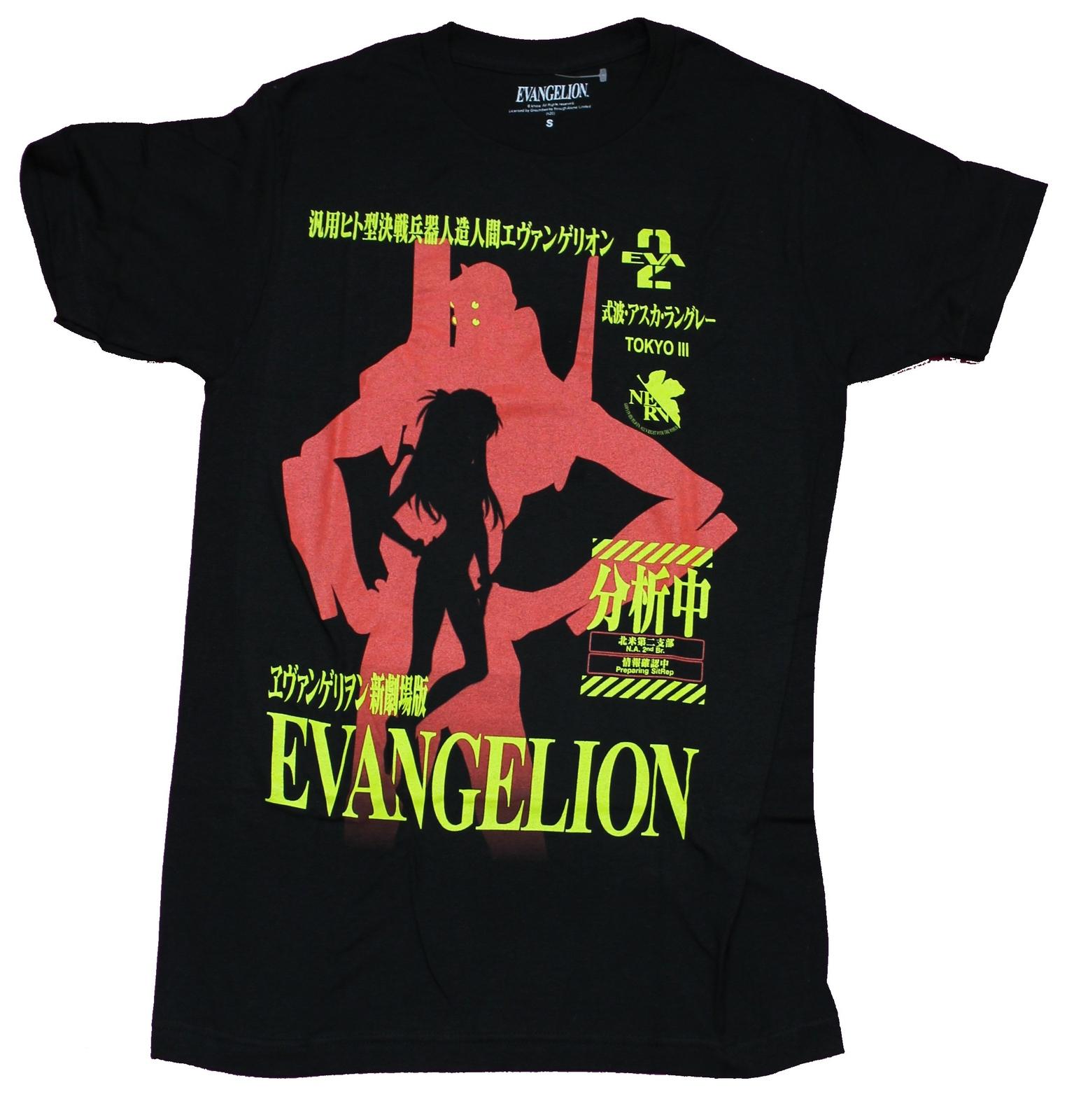Evangelion Mens T-Shirt - Red Mech Girl Silhouette Yellow Kanji XXXXL