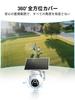 Dome Security Camera Blurams Outdoor 2K Wi-Fi 360 PTZ Silver 2PCS