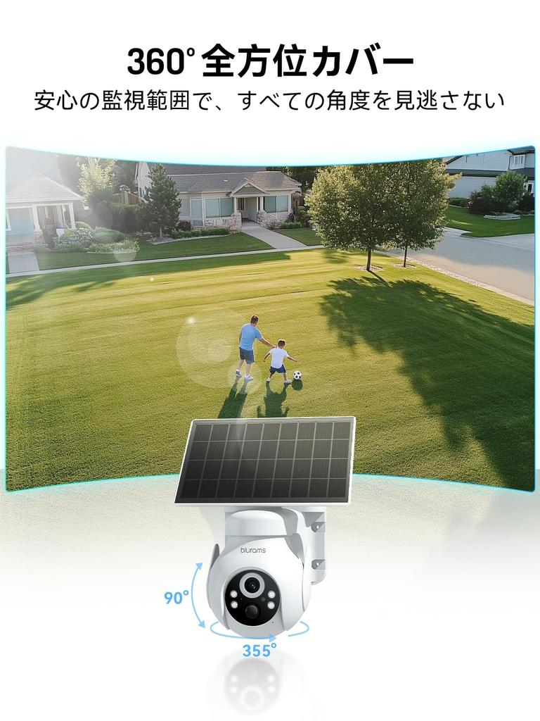 Dome Security Camera Blurams Outdoor 2K Wi-Fi 360 PTZ Silver 2PCS