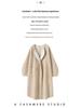 Versatile Cashmere Long Coat: Round Neck, Buttonless, Mid-Length, Stylish and Casual, Long-Sleeved Outerwear for Autumn/Winter.
