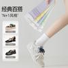 Rolled Hem Socks Autumn Thin Mid-Leg Socks Simple White Stacked Socks Modal Boneless Anti-Pilling Stockings