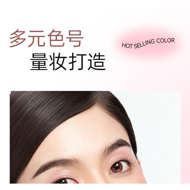 Mooekiss - Romantic Diverse Cream Colors Blush - 7 Colors