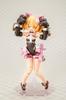 Kotobukiya Megami Device Black Mao Scale Plastic Approximately 135mm Tall PUNIMOFU 1/1 Model,